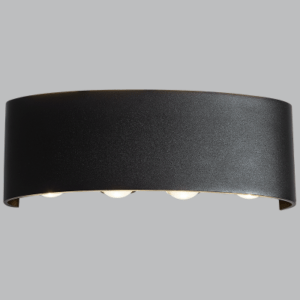 L248-Outdoor Lighting-BRIGHTSTAR